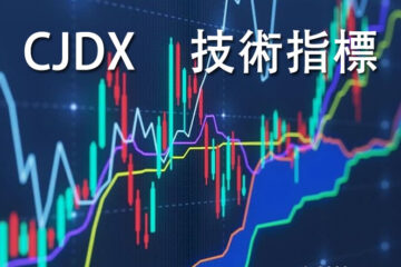 CJDX