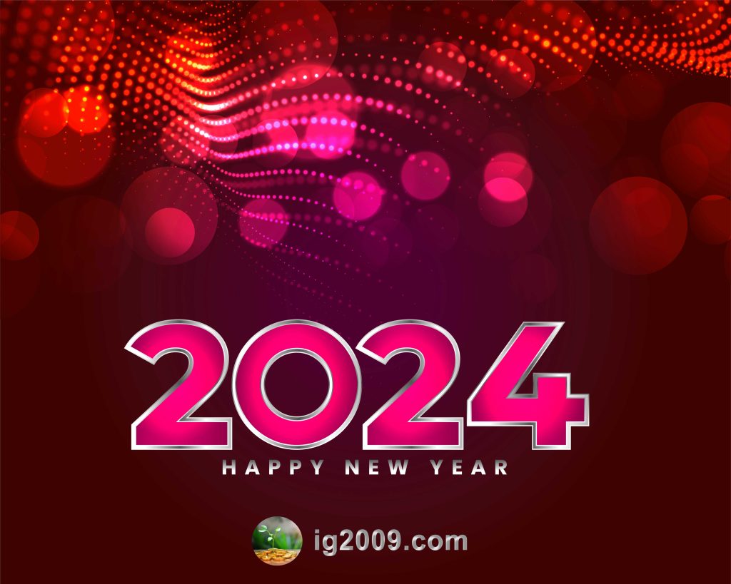 2024 Happy New Year